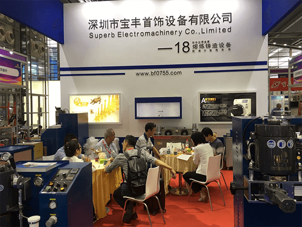 2018 Shenzhen International Jewellery Fair